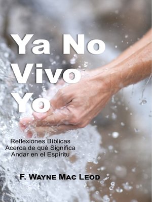 cover image of Ya No Vivo Yo